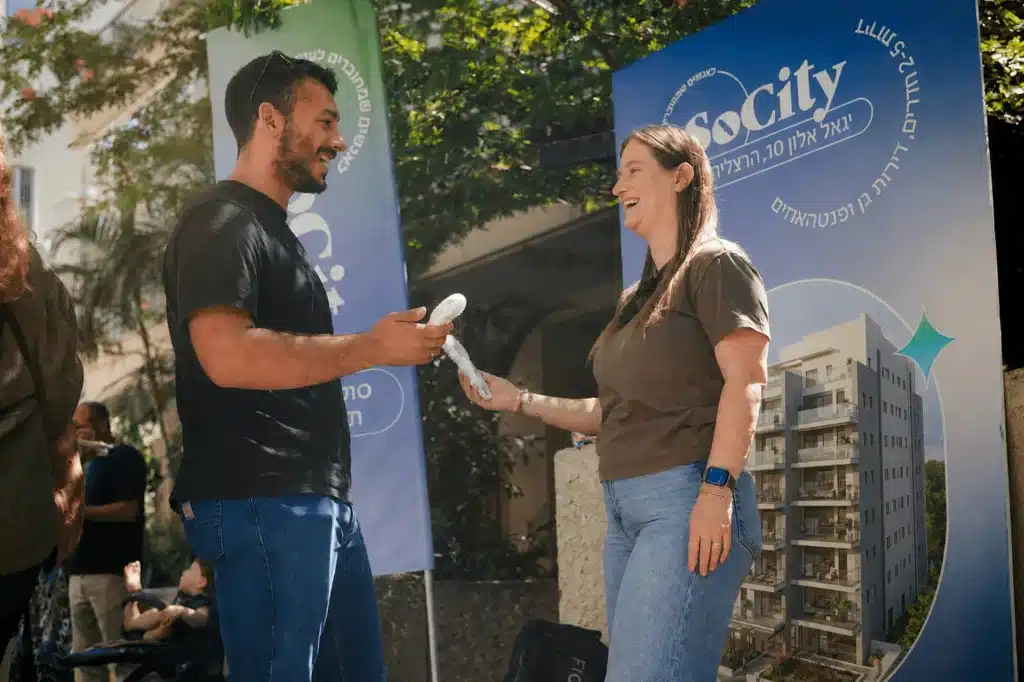 פרויקטים בהרצליה הירוקה - דירות חדשות בהרצליה הירוקה SoCity